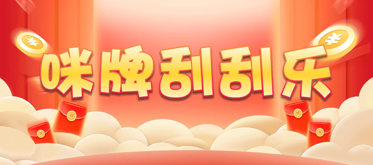 加拿大28,在线预测,加拿大走势预测,加拿大在线预测,结果查询,开奖走势,分析研究