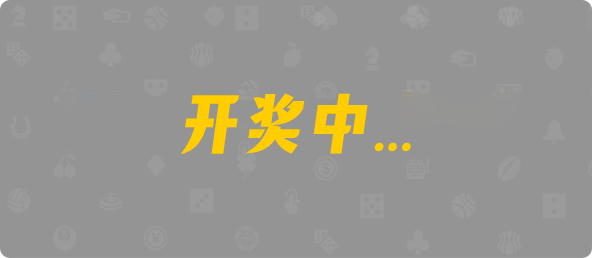 加拿大28,在线预测,加拿大走势预测,加拿大在线预测,结果查询,开奖走势,分析研究
